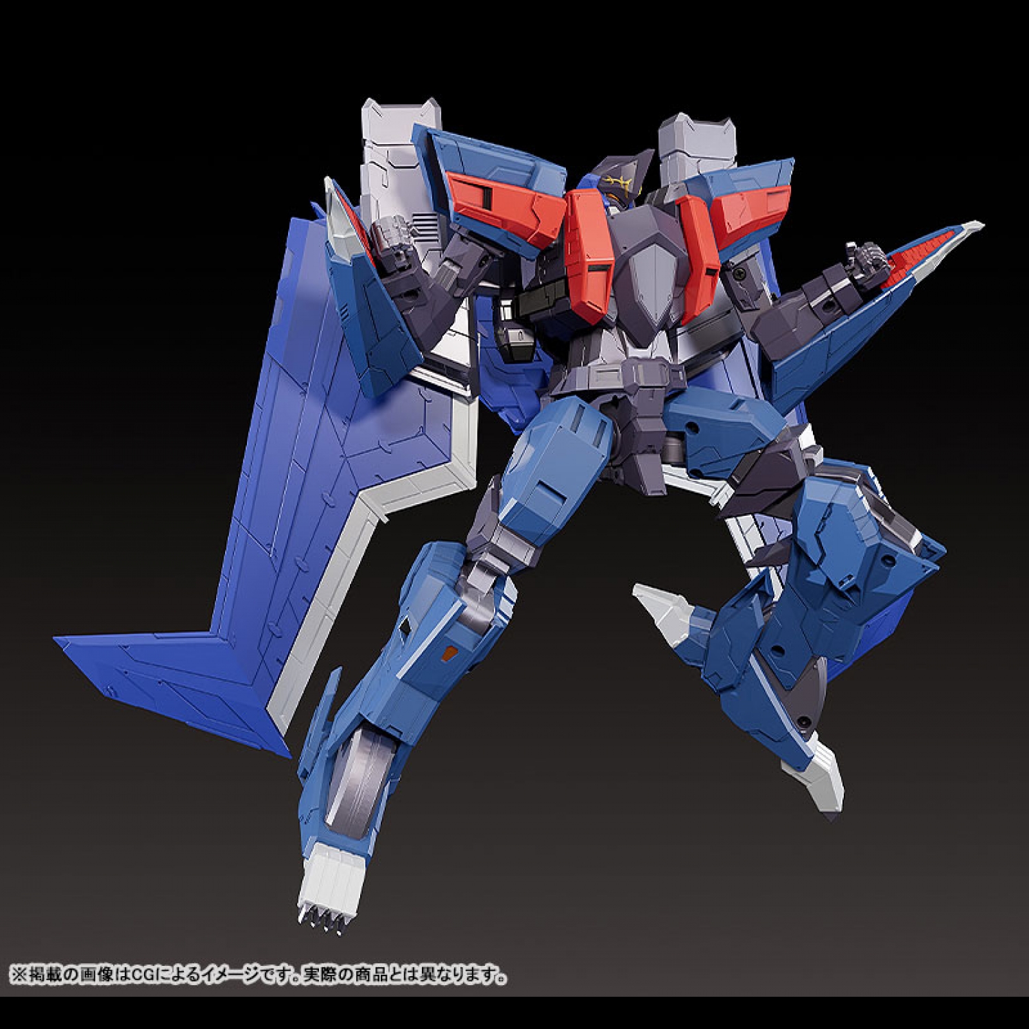 THE GATTAI Black Wing